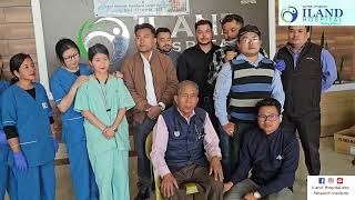 Free Heart CheckUp Camp at ILand Hospital on 17 Mar 2024 [upl. by Wasson]