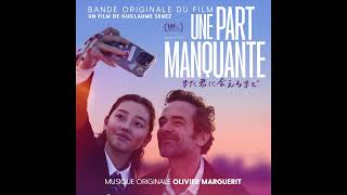 Une part manquant by O Olivier Marguerit [upl. by Enimsay624]