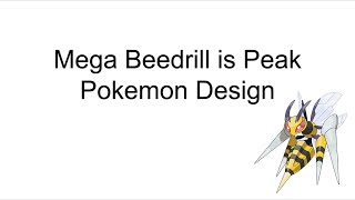 A PowerPoint about MegaBeedrill [upl. by Eillod]