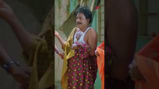 Watch full video 👆 Bambara Kannaley  Watch amp Enjoy srikanth aarthi namitha vadivelu shorts [upl. by Ellierim747]