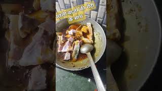 zamzam food corner 👍 subscribe my channel 😄😄 subscribe 😃😄😄 subscribe [upl. by Yeneffit339]