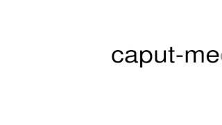 How to pronounce caputmedusae [upl. by Forkey]