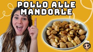 Pollo alle Mandorle  Ricetta Bimby Veloce  In Cucina Con SuperG [upl. by Airbmat305]