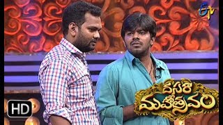 Sudigaali Sudheer Team Performance  Dasara Mahotsavam  30th September 2017  ETV Telugu [upl. by Etteluap]