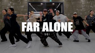 GEazy – Far Alone  Sei Choreography [upl. by Gillette710]