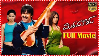 Mirapakay Telugu Full Movie  Ravi TejaRicha GangopadhyayDheeksha Seth   Telugu Full Screen [upl. by Carmella]