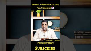 Network marketing multi level marketing and direct marketing businesstips businessideas [upl. by Lardner]