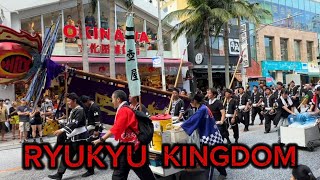 Secrets of the Ryukyu Kingdom  OKINAWA’S Unique History and Culture  🇯🇵 [upl. by Gnas]