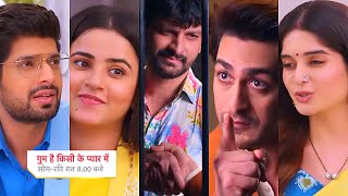 Ghum Hai Kisikey Pyaar Meiin Today Episode PROMO 24 Oct 2024 Savi ka new plan Jigar Arsh ek saath [upl. by Eednac650]