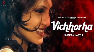 New Punjabi Songs 2020  Old Is Gold  Sheera Jasvir  Vichhorha  Latest Punjabi Song 2019 NewSong [upl. by Treb]