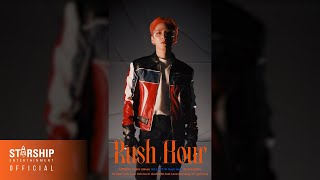 Kihyuns RushHour monstax 몬스타엑스 shorts [upl. by Eissalc525]