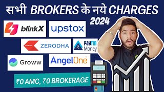 सभी BROKERS के नये CHARGES 🔥 Best Demat Account In India 2024  Sabse Sasta Kon [upl. by Rolfston]