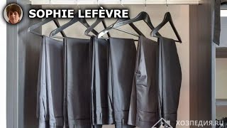 Guide Pratique  Repasser un Pantalon avec Flèches comme un Pro en 5 Étapes Simples [upl. by Georg]