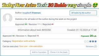 Today New Aviso Task 20 Ruble  How to complete Aviso task  Aviso Task kasy complete Karen  Aviso [upl. by Gannie]