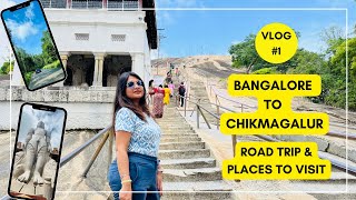 BANGALORE to CHIKMAGALUR Road Trip  Top Places to Visit on the way [upl. by Elesig434]