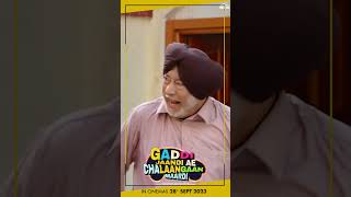 Gaddi Jaandi Ae Chalaangaan Maardi trailer punjabicomedy ammyvirk binnudhillon jaswinderbhalla [upl. by Gilletta441]