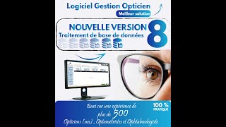 logiciel gestion optométriste opticien fournisseur optique verres SUNNY 8 Formation [upl. by Eillac]