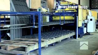 Metal Roofing Manufacturing and Installation [upl. by Nerrat]