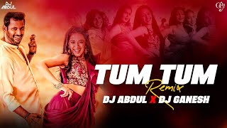 Tam Tam Remix DJ Abdul X DJ Ganesh [upl. by Wyn]