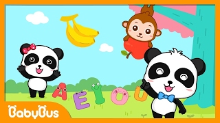 Apples And Bananas  Nursery Rhymes  Kids Songs  BabyBus [upl. by Pat]