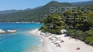 Skopelos Greece [upl. by Dorolisa887]