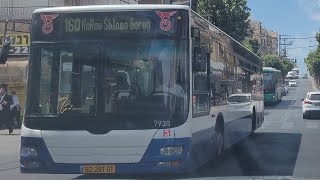 Various Buses in Bnei Brak [upl. by Darrell]