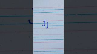 How to write J in cursive writing  a z Cursive handwriting shorts handwriting cursivewriting [upl. by Eilrahs]