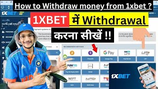 1xbet withdrawal kaise kare  How to withdraw money from 1xbet  1xbet withdrawal problem solution [upl. by Bowes353]