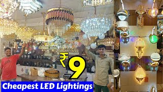 best decorative lights in Hyderabad home interior led lights shopping troop bazar [upl. by Htenek]