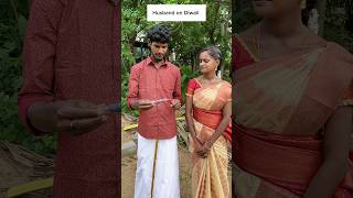 😂Wait For End Twist😂❗shorts trending viral diwali funny comedy reels [upl. by Vanya]