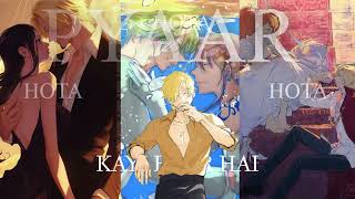 Pyar Hota Kayi Baar Hai Song x Sanji Slowed  Reverb [upl. by Ejroj480]