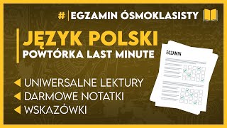 POLSKI  To musisz powtórzyć  karta lektur ✅️  Egzamin Ósmoklasisty 2025 [upl. by Llywellyn]