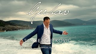 SERGEJ  LJUBAV OFFICIAL VIDEO [upl. by Alfy755]