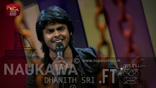 Naukawa DHANITH SRI ft AMUTHU [upl. by Kerri]