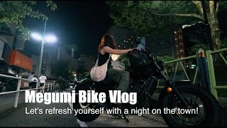 華金の夜はバイク乗ってリフレッシュしよう｜Rebel250｜20代社蓄OLの週末 [upl. by Godewyn]