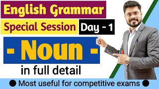 Day 1st NOUNS in ENGLISH GRAMMAR  Detail Noun and its all types [upl. by Juliana]