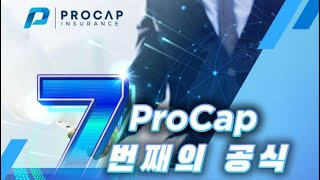 WELCOME TO PROCAP ONE DAY ONE WIN FORMULA [upl. by Cad]