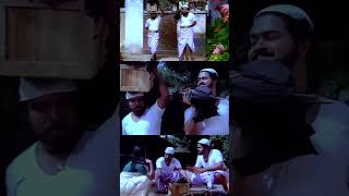 നാട്ടിലില്ലാത്ത കൂലി ചോദിക്കരുത്  Malayalam Comedy Scenes  Comedy Scenes Malayalam [upl. by Yerffej]