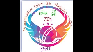 Kartyavyam Trophy 2024  Surendranagar  DAY 2 II GTC Live [upl. by Colan79]