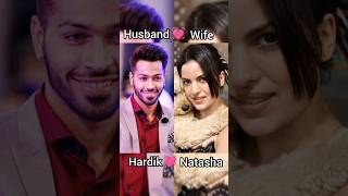 Hardik Pandya 💕 Natasha Sankovitch Husband 😘Wife Pic Aji Ghanda Trending Song 😍 [upl. by Bodi744]