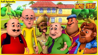 మోటు పాట్లు పూర్తి ఎపిసోడ్ 63  Motu Patlu Full Episode 63 [upl. by Ronda]