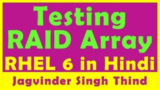 ✅ How to Test Raid by Remove Faulty Disk  Add New Disk in RAID Array in Redhat Linux 6  RHEL6 [upl. by Aaren618]