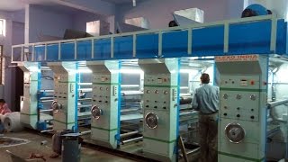 Rotogravure printing machine for paper printing [upl. by Aynwat]