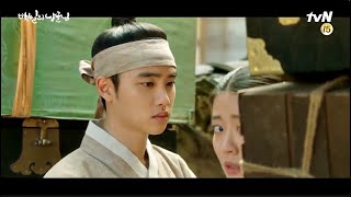 MV 진영Jinyoung of B1A4  이사랑을For This Love 100 Days My Prince OST Part 2 백일의 낭군님 OST Part 2 [upl. by Aiket468]