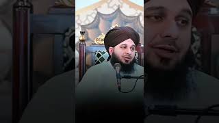 Taalim ilm Islamicknowledge deen ajmalrazaqadri urdu [upl. by Relyks482]