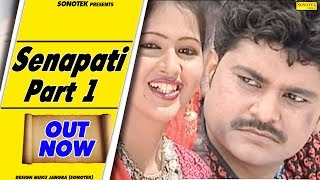 Senapati Part 1  Uttar Kumar  Dhakad Chhora  Kavita Joshi  Haryanvi Movies Haryanavi  Sonotek [upl. by Ojok]