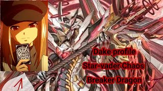 what the ไฟท์ V DECK PROFILE VPREMIUM STARVADER CHAOS BREAKER DRAGON [upl. by Aztiray]