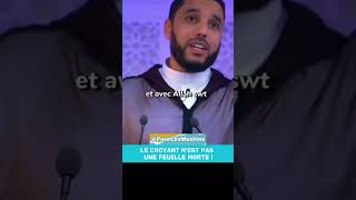 Le croyant nest pas une feuille morte   Rachid Eljay [upl. by Hilar]