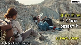 Borrego 2022 Survival Movie Explained in Hindi  Survival movies Hindi Explanation [upl. by Oiramel]