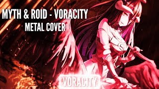 Overlord III OP  quotVORACITYquot  Guitar amp Instrumental Cover [upl. by Ambler]